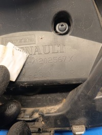 фото thumb №4, Решітка радіатора решітка радіатора renault kangoo ii lift iii 15-21r. dqng