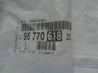 фото thumb №8, Peugeot 508 i кнопка выключатель sos 96770618zd новый