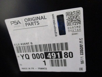 фото thumb №9, Citroen c3 aircross капот двигуна нова крило лівий правий