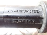 Хрестовина колонки кермового audi a4 s4 b8 8k 87902c Недорого, фото thumb