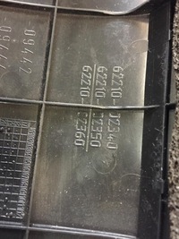 фото thumb №5, Toyota corolla e21 18- захист стійка перед hb