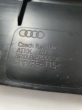 фото thumb №9, Audi q5 захист кришка акумулятора 8r0863565a 8e0010175a