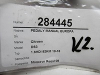 фото thumb №10, Педали механическая коробка передач europa citroen ds3 10-16