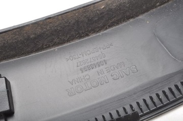 фото thumb №9, Mg hs планка крыльев 10646894 правый зад рестайлинг 2024r