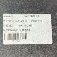 фото thumb №14, Новий оригінальний номер бампер передній dacia duster i 620220144r