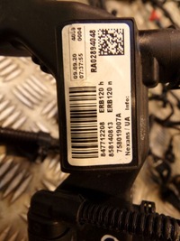 фото thumb №5, Bmw g20 320d b47d жгут двигательная двигателя 8477122