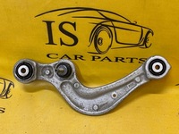 фото thumb №1, Правые задний зад рычаг audi q8 4m0