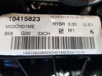 Купити Двигун комплект . b58b30c 3.0i bmw x5 x6 x7 g20 g30 g11 g05 g06 g07 hybrid, фото thumb