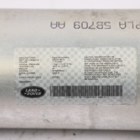 фото thumb №10, Rover range rover sport l494 бак повітря труба hpla-5b709-aa