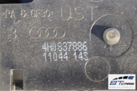 фото thumb №15, Audi a6 ручка дверь подсвечиваемый kessy 4g 4h1837885 4h0837885 4h0837886 4h