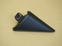 фото thumb №1, Заглушка зеркало левый перед peugeot 508 ii