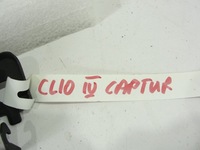 фото thumb №2, Замок капот renault clio iv captur