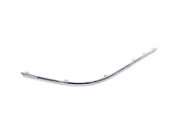 фото thumb №1, Молдинг накладка бампера vw passat b6 задняя хром p.