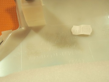 фото thumb №8, Audi a5 8t рестайлінг 50km оббивка стеля зад ліва 8t8867245a