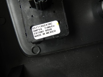 фото thumb №5, Захист задня тунелю pod нагрівання зад s-max mk2, galaxy mk4 em2b-r045a12-cgw