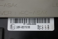 фото thumb №7, Лампа салону стельовий kia carens iv 13-19