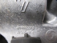 фото thumb №8, Kadjar lift 1.5 dci bluedci кронштейн двигуна подушка