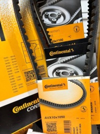 Ремінь клиновий 13 x 775 Ціна, фото thumb