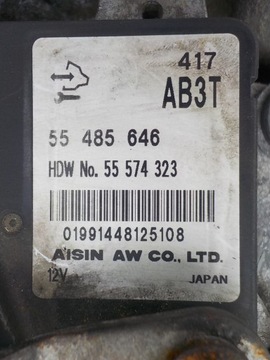 фото thumb №9, Opel zafira c 15r 2.0 cdti коробка передач автомат 55571446a
