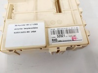 фото thumb №8, Hyundai i40 1.7 crdi коробка предохранителей bsi