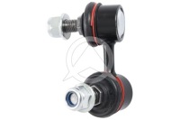 фото thumb №1, З'єднувач стабілізатора p space wagon 91-98 l sidem