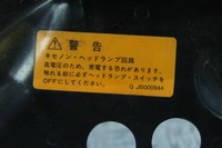 фото thumb №8, Зона деформації ліва панель фари cls w219 amg 6.3