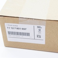 Bmw x5 e70 заливна горловина оливи 11127801697 Київ, фото thumb