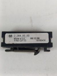 Купить Opel insignia a 2009 элементы крепёжные 22640000, фото thumb