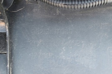 фото thumb №7, Бампер зад комплектний ewp peugeot 2008 ii