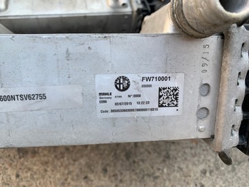 фото thumb №4, Интеркулер alfa romeo giulia 2.9 510 квадрифолио