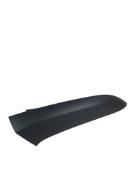 фото thumb №1, Защита заглушка лампы правая задняя dacia logan ii mcv