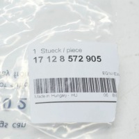 Купить Bmw 5 g30 пабтрубок  радиатора воды правая  17128572905 oem, фото thumb