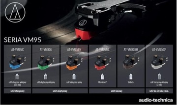 Картридж Audio-Technica AT-VM95C