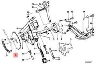 фото thumb №6, Bmw 3 e30 1.8i колесо зубчасте насоса оливи 11411273688 nowe оригінальні