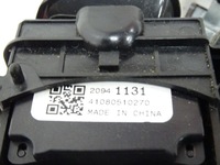 фото thumb №6, Opel zafira c переключатель комбинированный замок зажигания