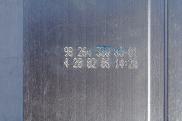 БАЛКА ЗАДНЕГО БАМПЕРА PEUGEOT 508 II 2 COMBI
