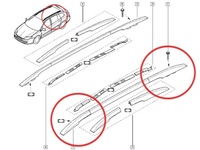 фото thumb №4, Do renault laguna iii mk3 kombi заглушки рейлинг l
