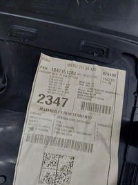 фото thumb №4, Golf vi обивка обшивка дверь правая задняя задняя