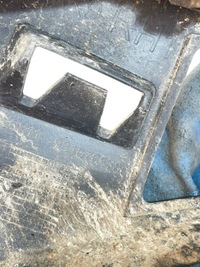 фото thumb №9, Направляющая кронштейн бампера правый задняя partner berlingo iv 4 rifter 9816768780