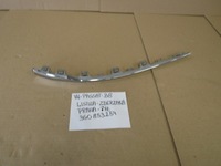 фото thumb №1, Vw passat b8 молдинг na бампер задняя правая