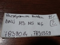 Idealny расходомер воздуха bmw m3 m5 m6 1 Доставка, фото thumb
