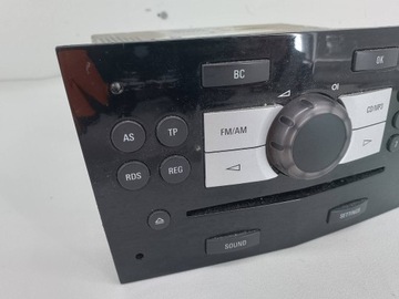 фото thumb №7, Радіо cd opel corsa d 1.6 16v бензин хетчбек 13289927 497316088