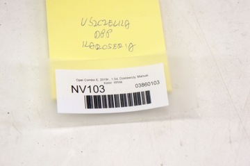 фото thumb №5, Nv103 opel combo iv e прокладка дверь правые перед