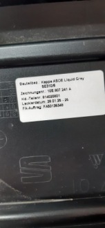 Seat cupra born 21- решітка середня бампера перед 10e805903c Зі Шроту, фото thumb