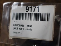 фото thumb №5, Захист молдинг dekor mercedes gls ii x166 3.0 17r a1666803571 9171