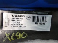 фото thumb №3, Volvo xc90 ii обшивка коврик задняя обивка