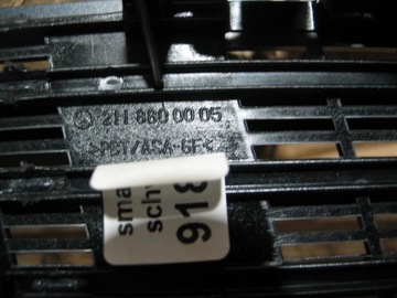 фото thumb №13, Решітка впуск повітря капота mercedes w211 c219 smaragd schwarz 2118800005