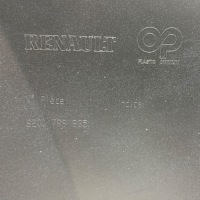 Новый оригинальный номер бампер передний renault clio 3 195 8200799935 с Разборки, фото thumb