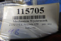фото thumb №7, Toyota avensis механизм стеклоочистителя 0390241642