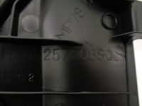 Купити Peugeot 2008 ii заглушка жабо оздоблення ліва nowa, фото thumb